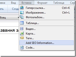 all wlw plugin