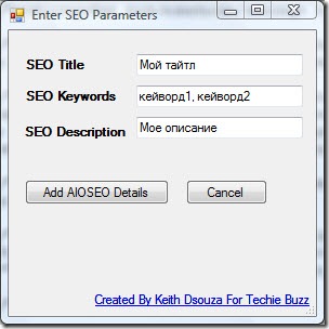 all wlw plugin2